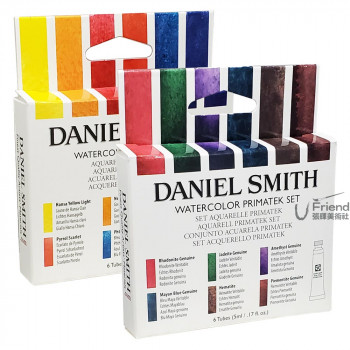 Danil Smith丹尼爾史密斯Extra Fine系列5ml管狀水彩盒裝6色