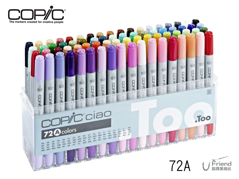 Copic Sketch 72 colors set A - COPIC Official Website